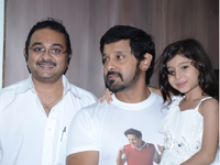 vikram